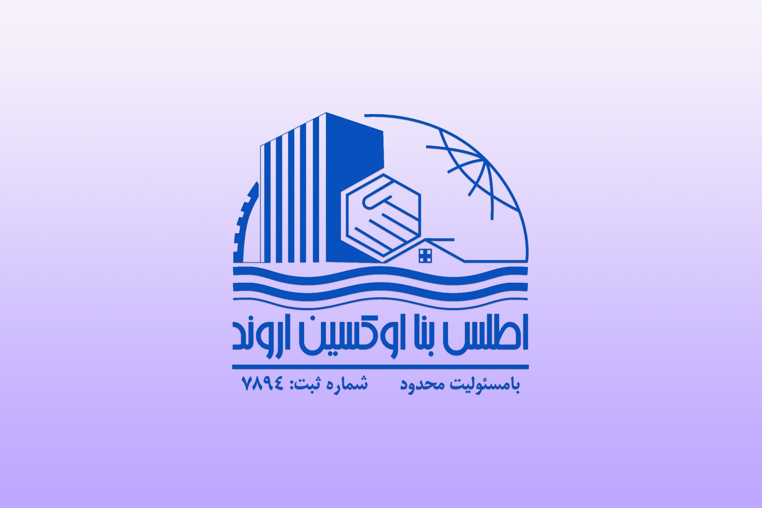 slider image | اوکسین یار
